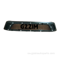Hilux Revo 2015 Grille ya Kati